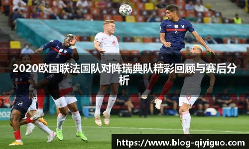 奇异果体育平台