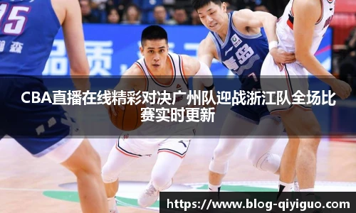 奇异果体育官网入口