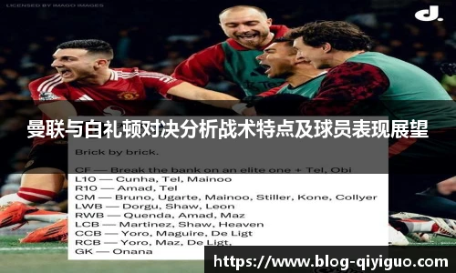 奇异果体育官网