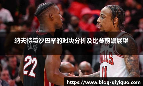 奇异果体育平台