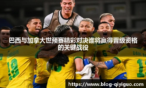 奇异果体育官网