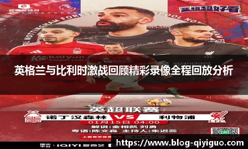 奇异果体育平台