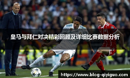 奇异果体育官网入口