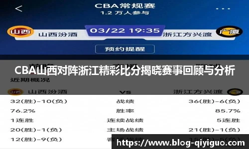 奇异果体育官网