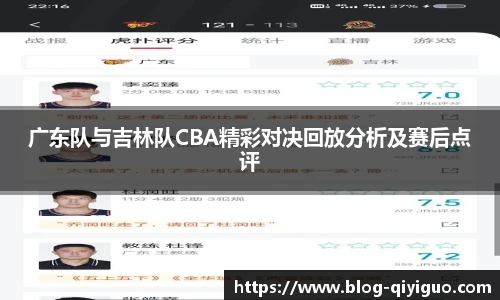 奇异果体育官网入口