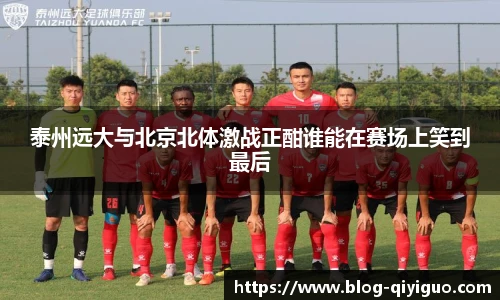 奇异果体育官网入口