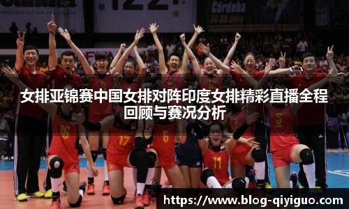 奇异果体育官网