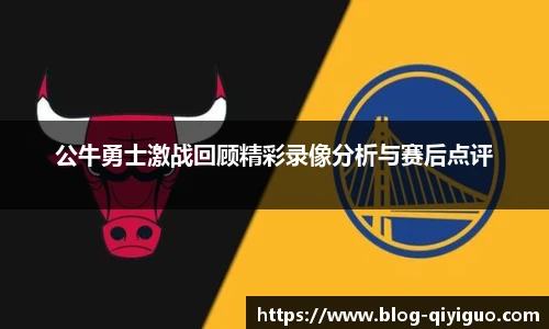 奇异果体育官网入口