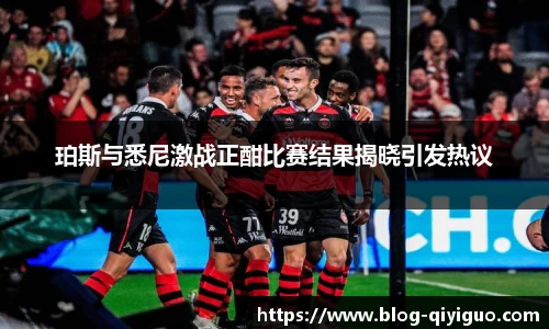 奇异果体育官网入口
