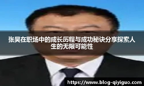 奇异果体育平台