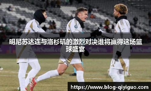 奇异果体育官网