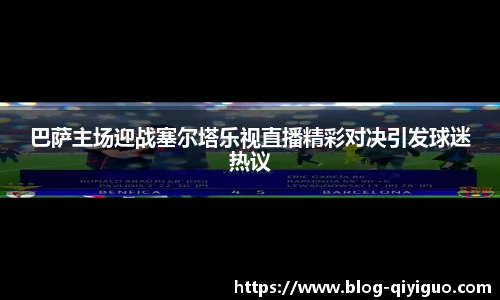 奇异果体育官网