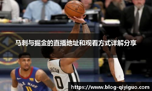 奇异果体育官网
