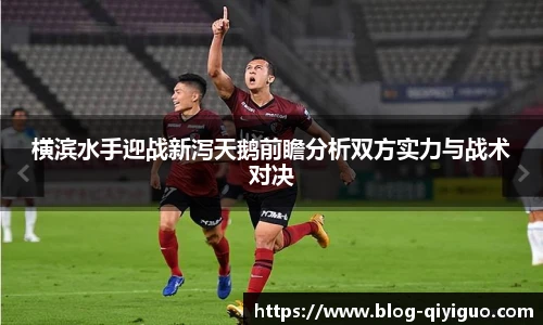 奇异果体育官网入口