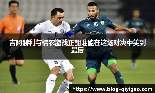 奇异果体育官网入口