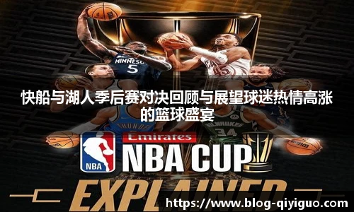 奇异果体育官网