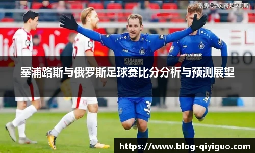 奇异果体育平台